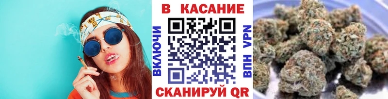 Где найти наркотики Неман МАРИХУАНА СК МДМА Меф мяу мяу КОКАИН ГАШИШ