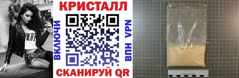 Amphetamine Розовый Неман