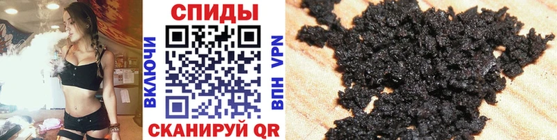 Бутират BDO 33%  Неман 