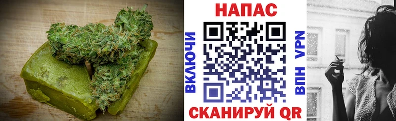 Cannafood марихуана Неман