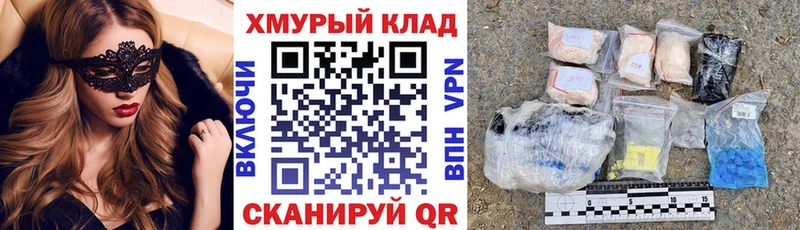 ГЕРОИН Афган  Неман 