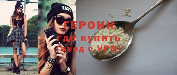 скорость mdpv Белоозёрский