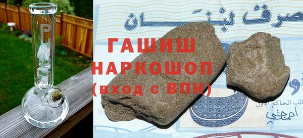 индика Беломорск