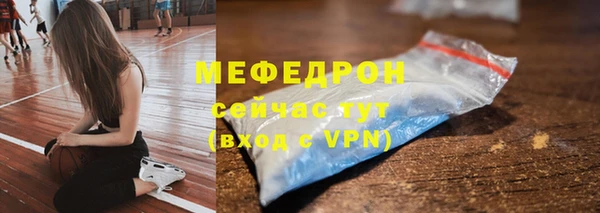 скорость mdpv Белоозёрский