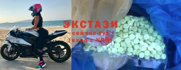скорость mdpv Белоозёрский