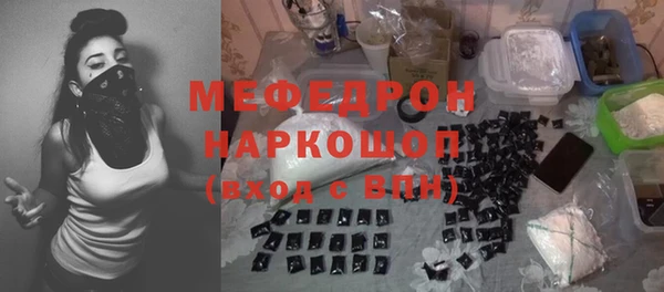 скорость mdpv Белоозёрский