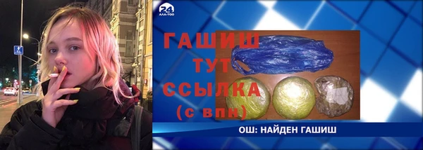скорость mdpv Белоозёрский