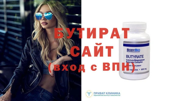 скорость mdpv Белоозёрский