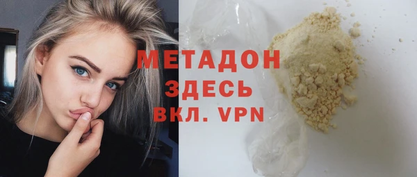 индика Беломорск