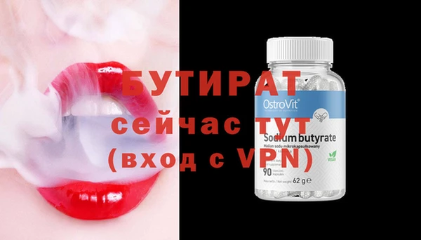 скорость mdpv Белоозёрский
