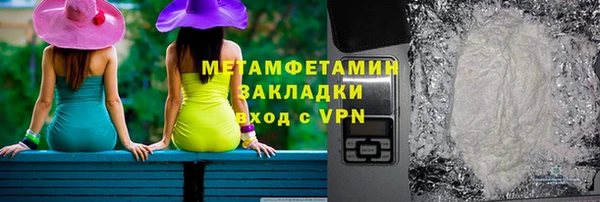 скорость mdpv Белоозёрский