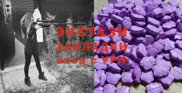 скорость mdpv Белоозёрский