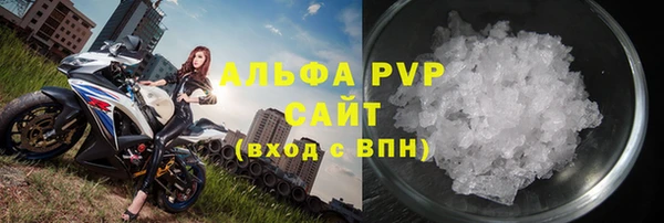 скорость mdpv Белоозёрский