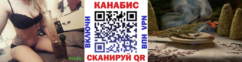 гидра маркетплейс  Неман  площадка состав  цена   Конопля план 